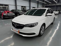 BMW 1.3T PHEV Version - photo 1