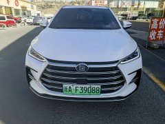 BYD 2.0T Version 5 VI - ფოტო 2
