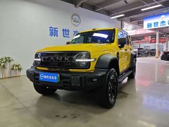 Tank 300L Hi4-T - ფოტო 1