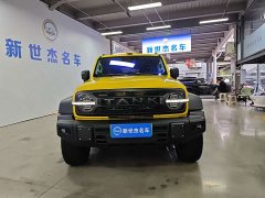 Tank 300L Hi4-T - ფოტო 2