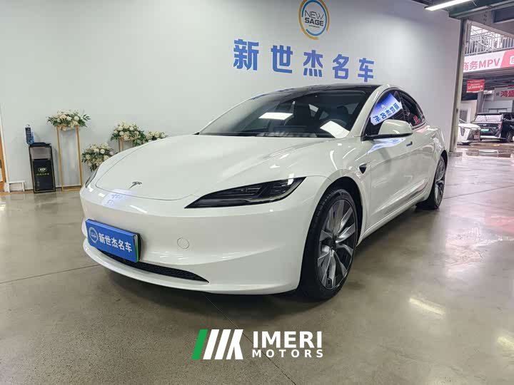 Tesla Model 3 Long Range Edition - ავტომობილი ჩინეთიდან
