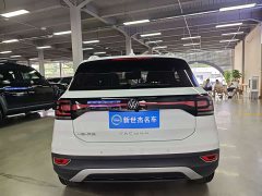 Tesla 1.5L Edition - ფოტო 16
