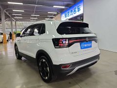 Tesla 1.5L Edition - ფოტო 17