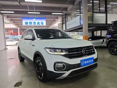 Tesla 1.5L Edition - ფოტო 3