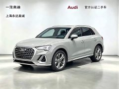 Audi Q3 40 TFSI Fashion Version - ფოტო 1