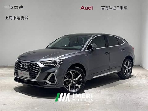 2021 Audi Q3 Sportback 40 TFSI Fashion Version - ავტომობილი ჩინეთიდან