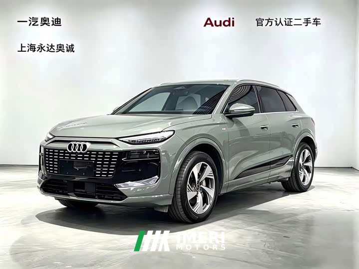 Audi Q6L e-tron Ultra Long Range Edition - ავტომობილი ჩინეთიდან