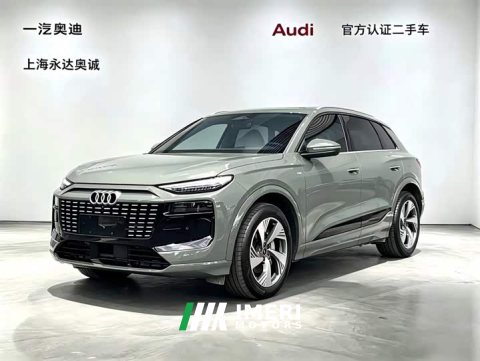 2025 Audi Q6L e-tron Ultra Long Range Edition - ავტომობილი ჩინეთიდან