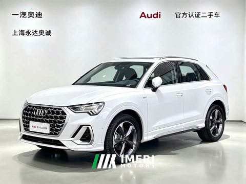2024 Audi Q3 35 TFSI Fashion Version - car from China