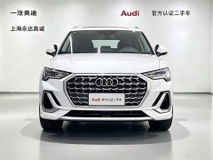 Audi Q3 35 TFSI Fashion Version - ფოტო 2