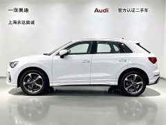 Audi Q3 35 TFSI Fashion Version - ფოტო 4