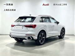 Audi Q3 35 TFSI Fashion Version - ფოტო 5