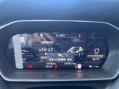 Audi Q4 e-tron 50 e-tron quattro Edition - ფოტო 12