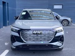 Audi Q4 e-tron 50 e-tron quattro Edition - ფოტო 2