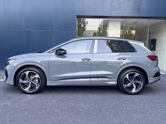 Audi Q4 e-tron 50 e-tron quattro Edition - ფოტო 4