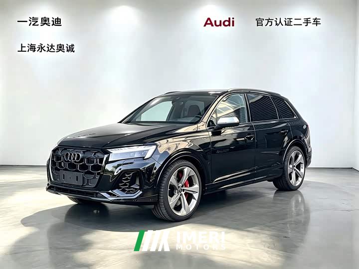 Audi SQ7 4.0 TFSI - ავტომობილი ჩინეთიდან