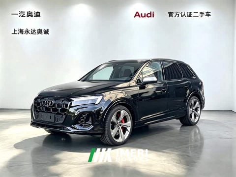 2026 Audi SQ7 4.0 TFSI - ავტომობილი ჩინეთიდან