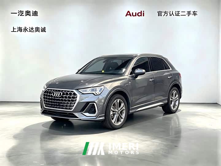 Audi Q3 45 Edition 40TFSI Fashion Version - ავტომობილი ჩინეთიდან