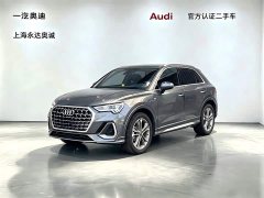 Audi Q3 45 Edition 40TFSI Fashion Version - ფოტო 1