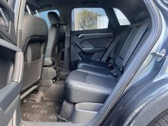 Audi Q3 45 Edition 40TFSI Fashion Version - ფოტო 8