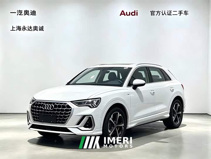 Audi Q3 45 Edition 35TFSI Fashion Version - ავტომობილი ჩინეთიდან