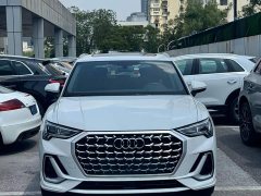 Audi Q3 45 Edition 35TFSI Fashion Version - ფოტო 2