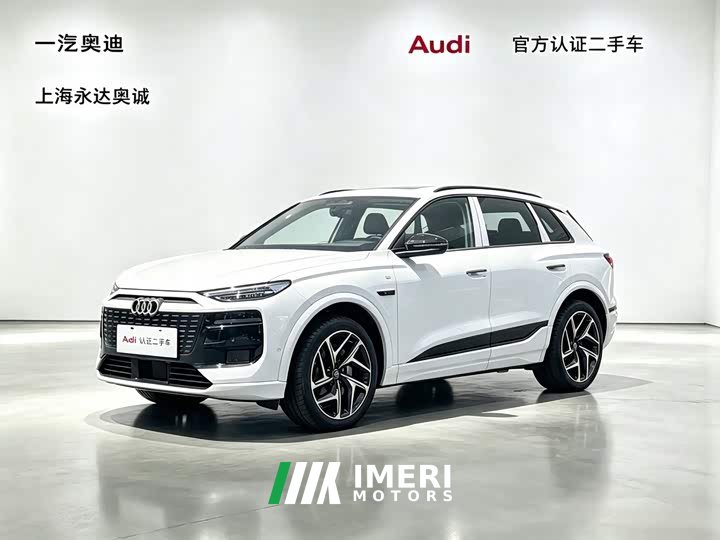 Audi Q6L e-tron Edition - ავტომობილი ჩინეთიდან