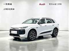 Audi Q6L e-tron Edition - ფოტო 1