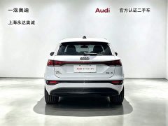 Audi Q6L e-tron Edition - ფოტო 3
