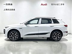 Audi Q6L e-tron Edition - ფოტო 4