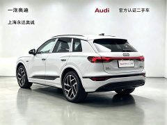 Audi Q6L e-tron Edition - ფოტო 5