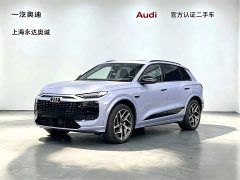 Audi Q6L e-tron Edition - ფოტო 1