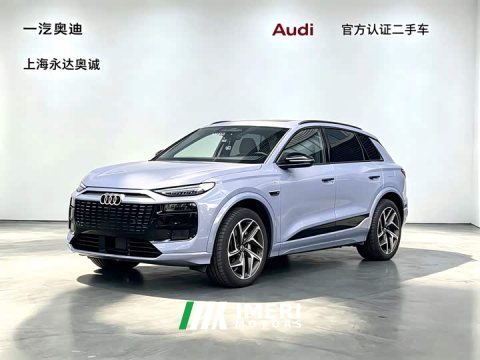 2026 Audi Q6L e-tron Edition - ავტომობილი ჩინეთიდან