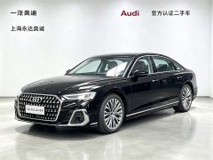 Audi A8 A8L 50 TFSI quattro Version - ფოტო 1