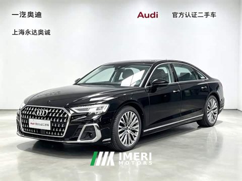 2025 Audi A8 A8L 50 TFSI quattro Version - ავტომობილი ჩინეთიდან