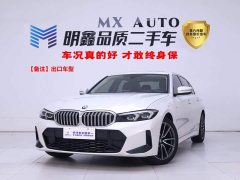 BMW 3 320Li M - ფოტო 1