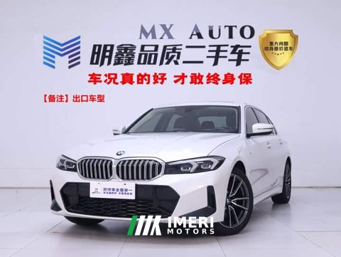 2023 BMW 3 320Li M - ავტომობილი ჩინეთიდან