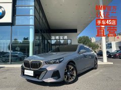 BMW i5 eDrive 35L Deluxe Version M - ფოტო 1