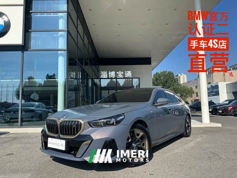 2026 BMW i5 eDrive 35L Deluxe Version M - ავტომობილი ჩინეთიდან