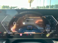 BMW i5 eDrive 35L Deluxe Version M - ფოტო 11