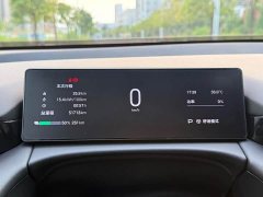 GAC AION V 520 Smart Edition - ფოტო 15