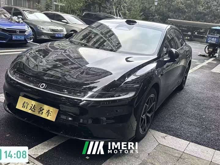 Changan A06 630Ultra - ავტომობილი ჩინეთიდან