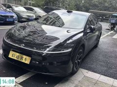 Changan A06 630Ultra - ფოტო 1