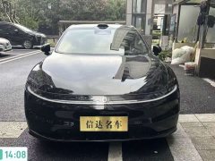 Changan A06 630Ultra - ფოტო 2