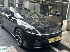 Changan A06 630Ultra - ფოტო 3