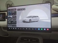 Changan A06 630Ultra - ფოტო 4