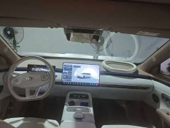 Changan A06 630Ultra - ფოტო 7