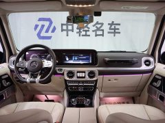 Mercedes-Benz GAMG AMG G 63 - photo 13