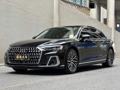 Audi A8 A8L 50 TFSI quattro Version - ფოტო 1