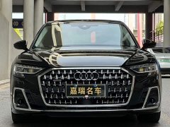 Audi A8 A8L 50 TFSI quattro Version - ფოტო 2